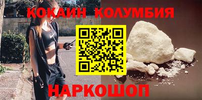 мяу мяу мука Бугуруслан