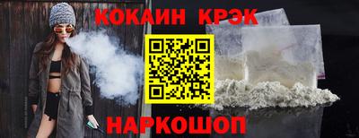 мяу мяу мука Бугуруслан