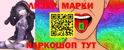 мяу мяу мука Бузулук
