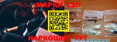 мяу мяу мука Бугуруслан