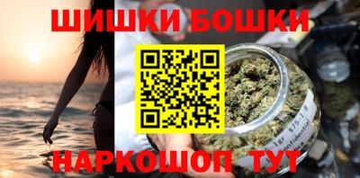 мяу мяу мука Бугуруслан