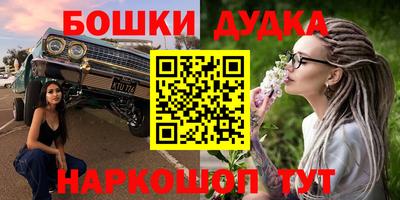 мяу мяу мука Бузулук