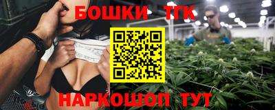 мяу мяу мука Бузулук