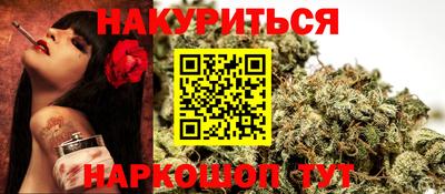 мяу мяу мука Бузулук