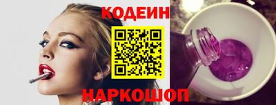 мяу мяу мука Бугуруслан