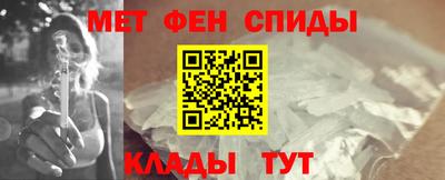 мяу мяу мука Бугуруслан