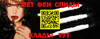 мяу мяу мука Бугуруслан