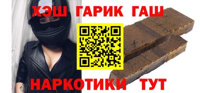 мяу мяу мука Бугуруслан