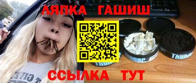 мяу мяу мука Бугуруслан