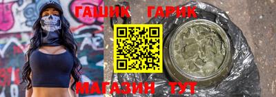 мяу мяу мука Бузулук